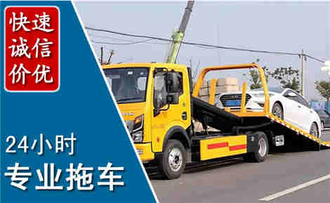 云浮拖车救援场景与案例