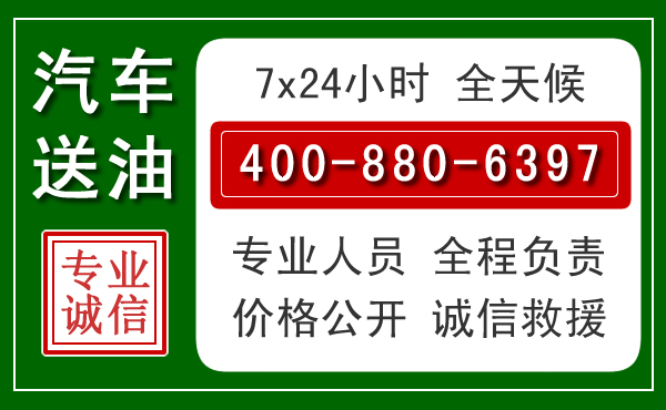 云浮拖车救援发展新趋势:北斗导航系统加持下的拖车救援特点