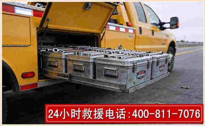 云浮强台风下的新能源汽车救援的六大注意事项